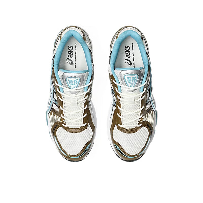ASICS Gel-Kayano 12.1 Brown Blue