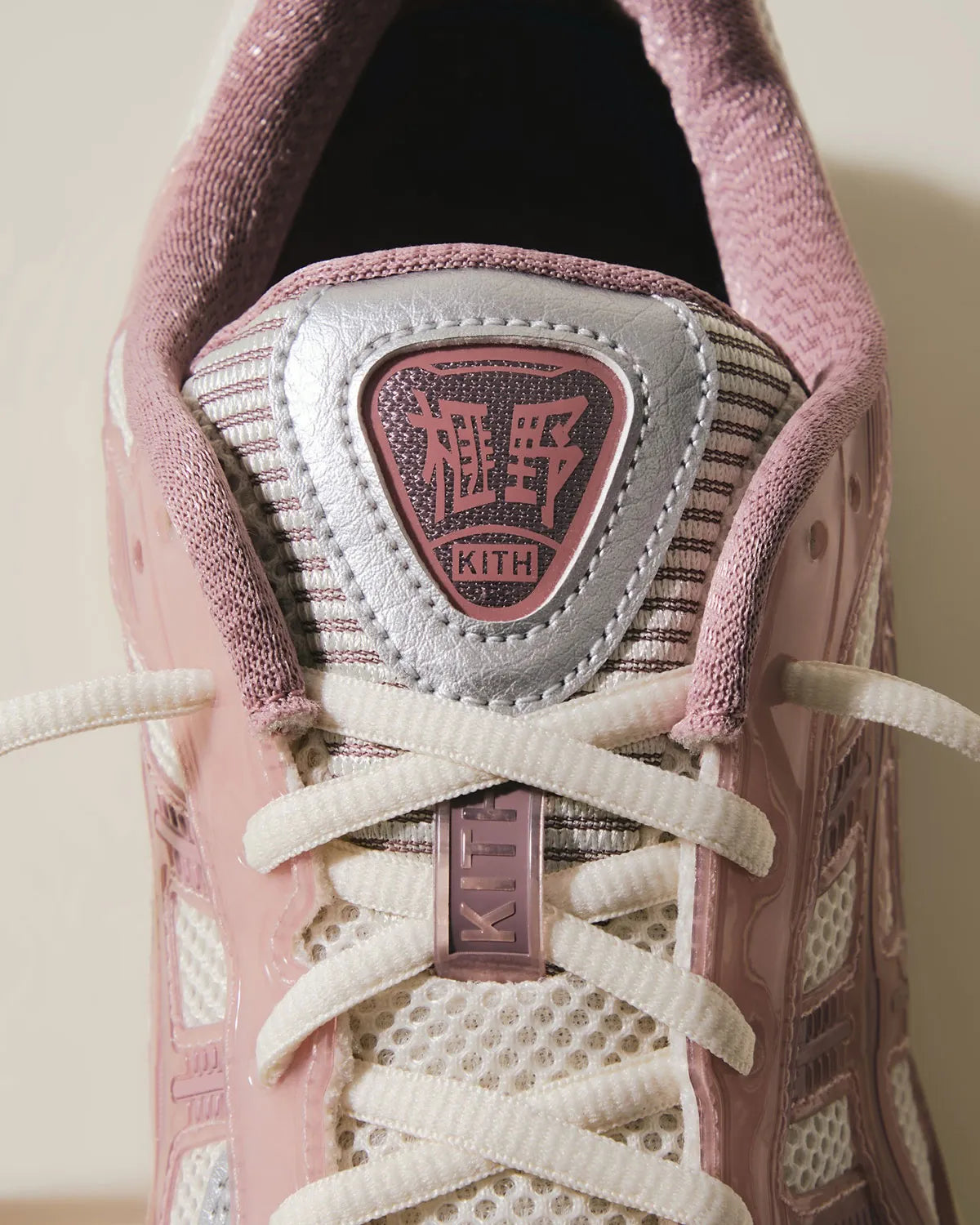 ASICS Gel-Kayano 12.1 Kith Quartz